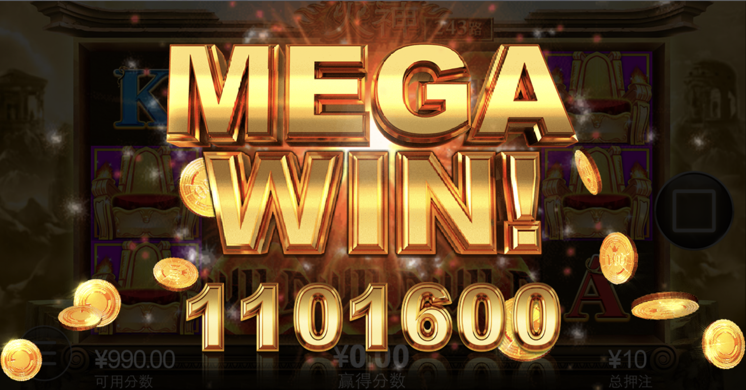 评论图片-足球波胆-足球论坛-足彩策略网