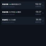 PG13电话回访彩金-足球波胆-足球论坛-足彩策略网