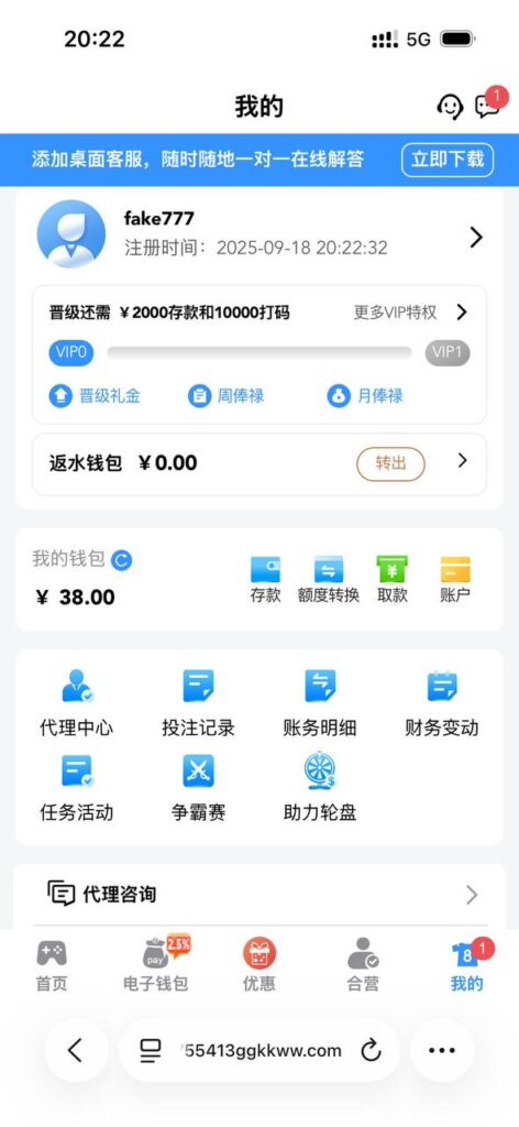 威尼斯人注册送38-足球波胆-足球论坛-足彩策略网