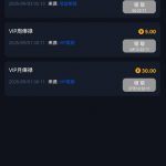 云顶娱乐场 历史回馈-足球波胆-足球论坛-足彩策略网