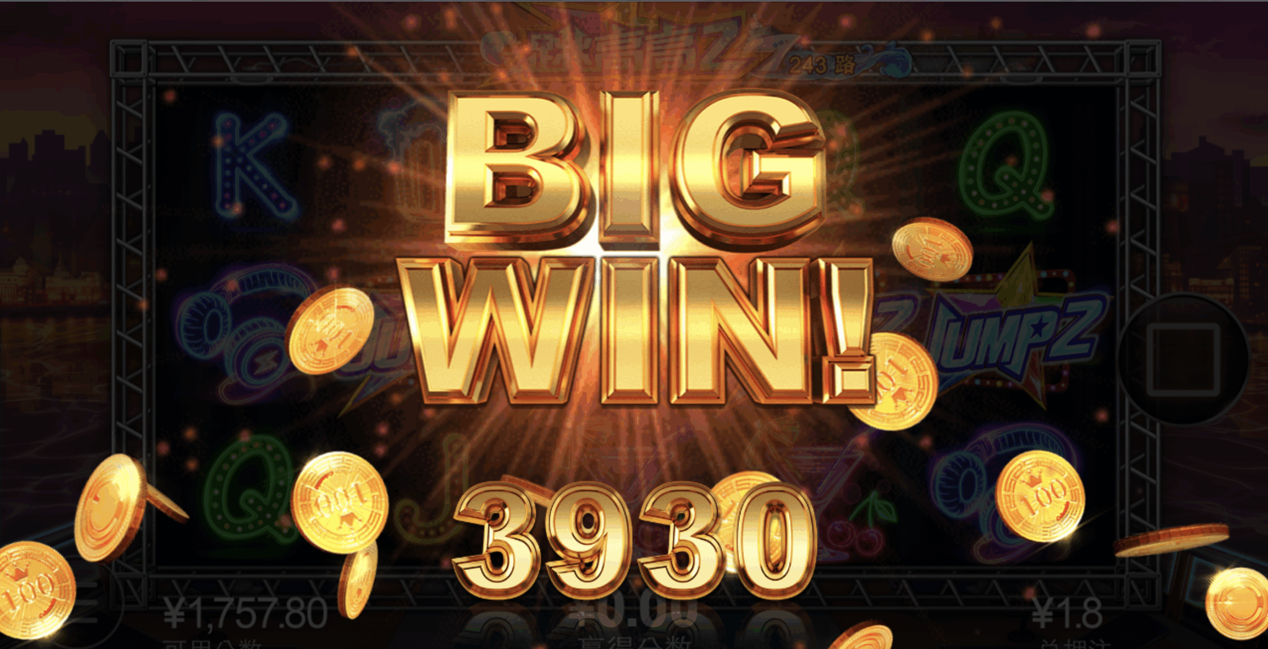 评论图片-足球波胆-足球论坛-足彩策略网