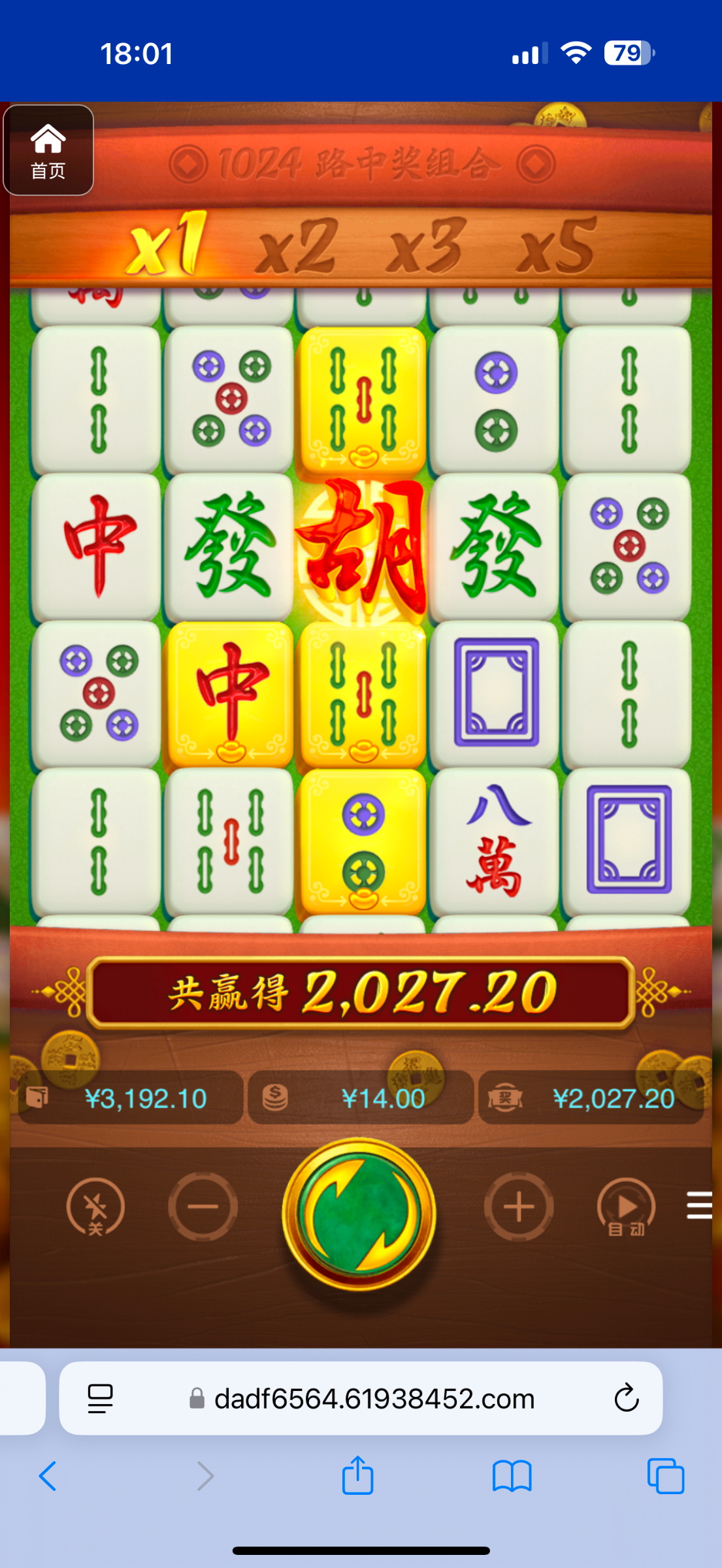 评论图片-足球波胆-足球论坛-足彩策略网