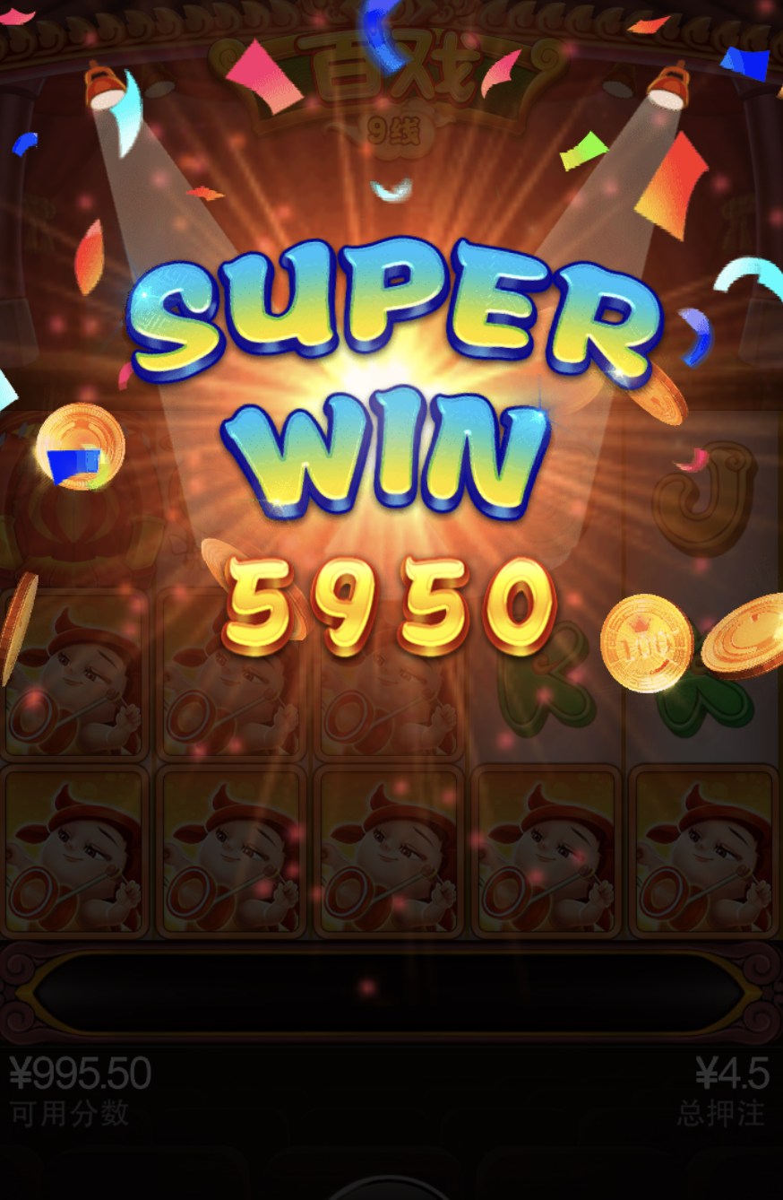 评论图片-足球波胆-足球论坛-足彩策略网