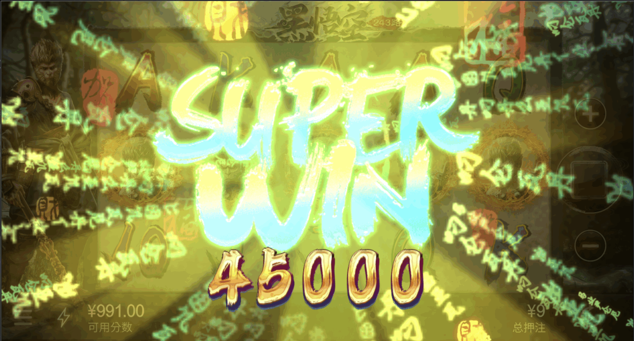 评论图片-足球波胆-足球论坛-足彩策略网