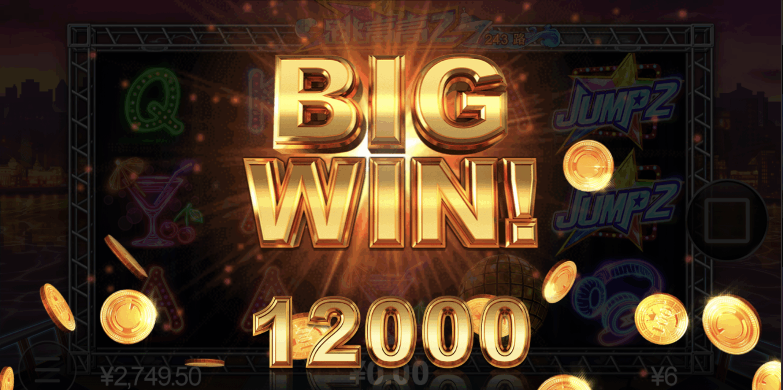 评论图片-足球波胆-足球论坛-足彩策略网