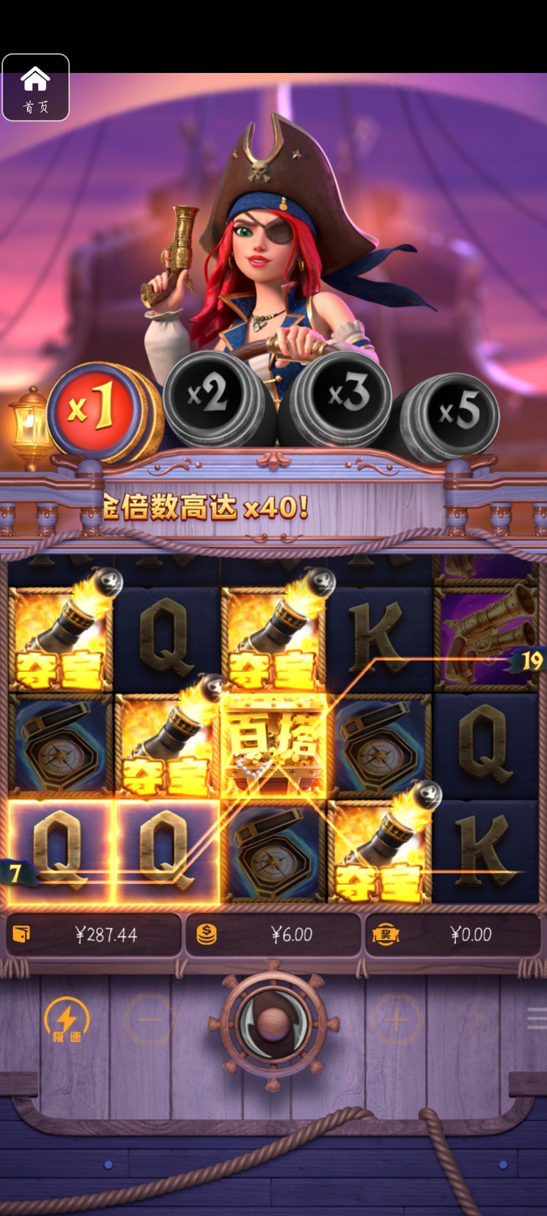 评论图片-足球波胆-足球论坛-足彩策略网