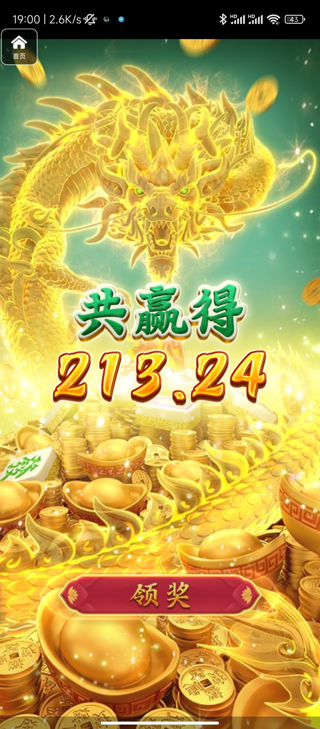 评论图片-足球波胆-足球论坛-足彩策略网