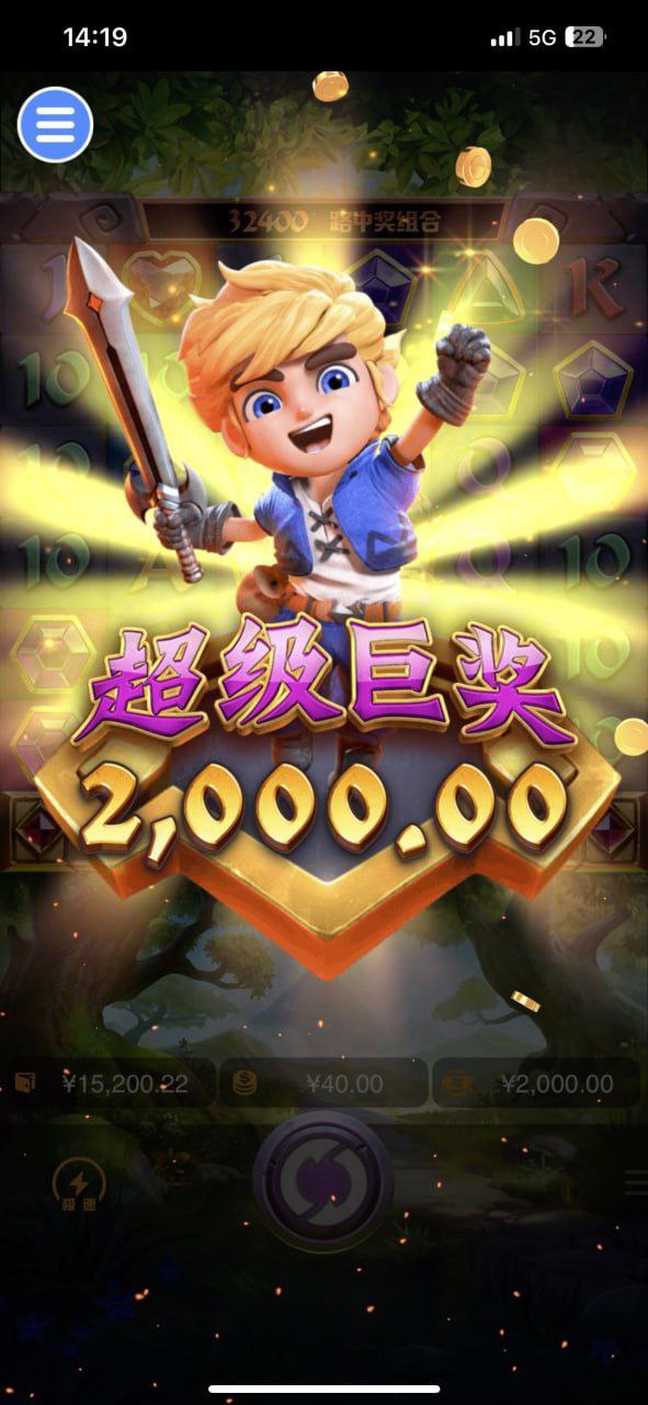 评论图片-足球波胆-足球论坛-足彩策略网