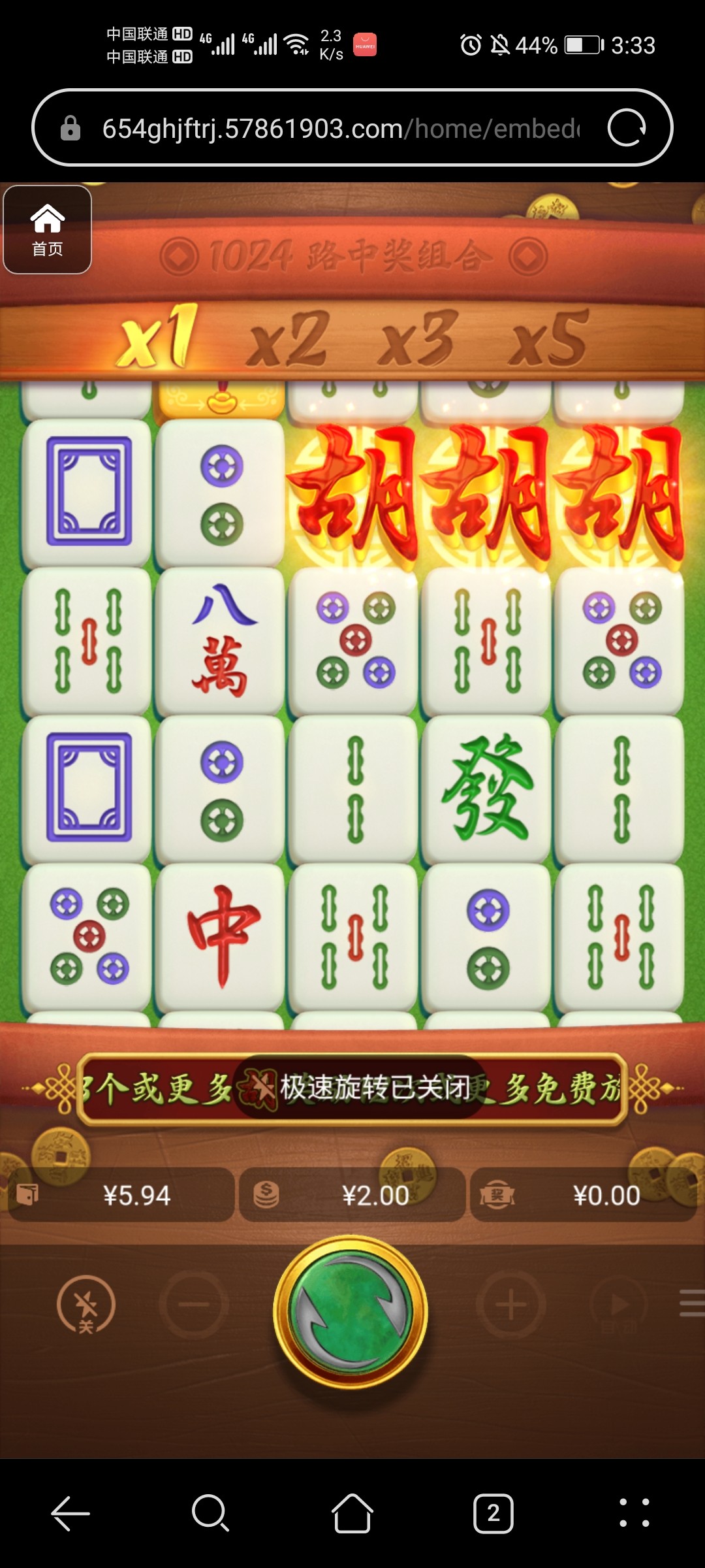 评论图片-足球波胆-足球论坛-足彩策略网