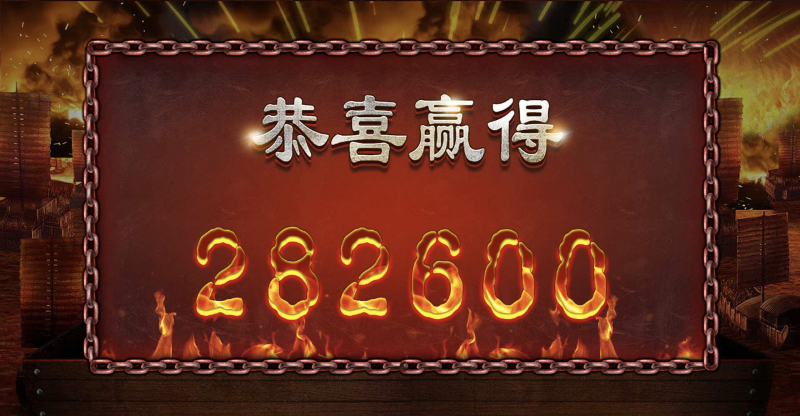 评论图片-足球波胆-足球论坛-足彩策略网