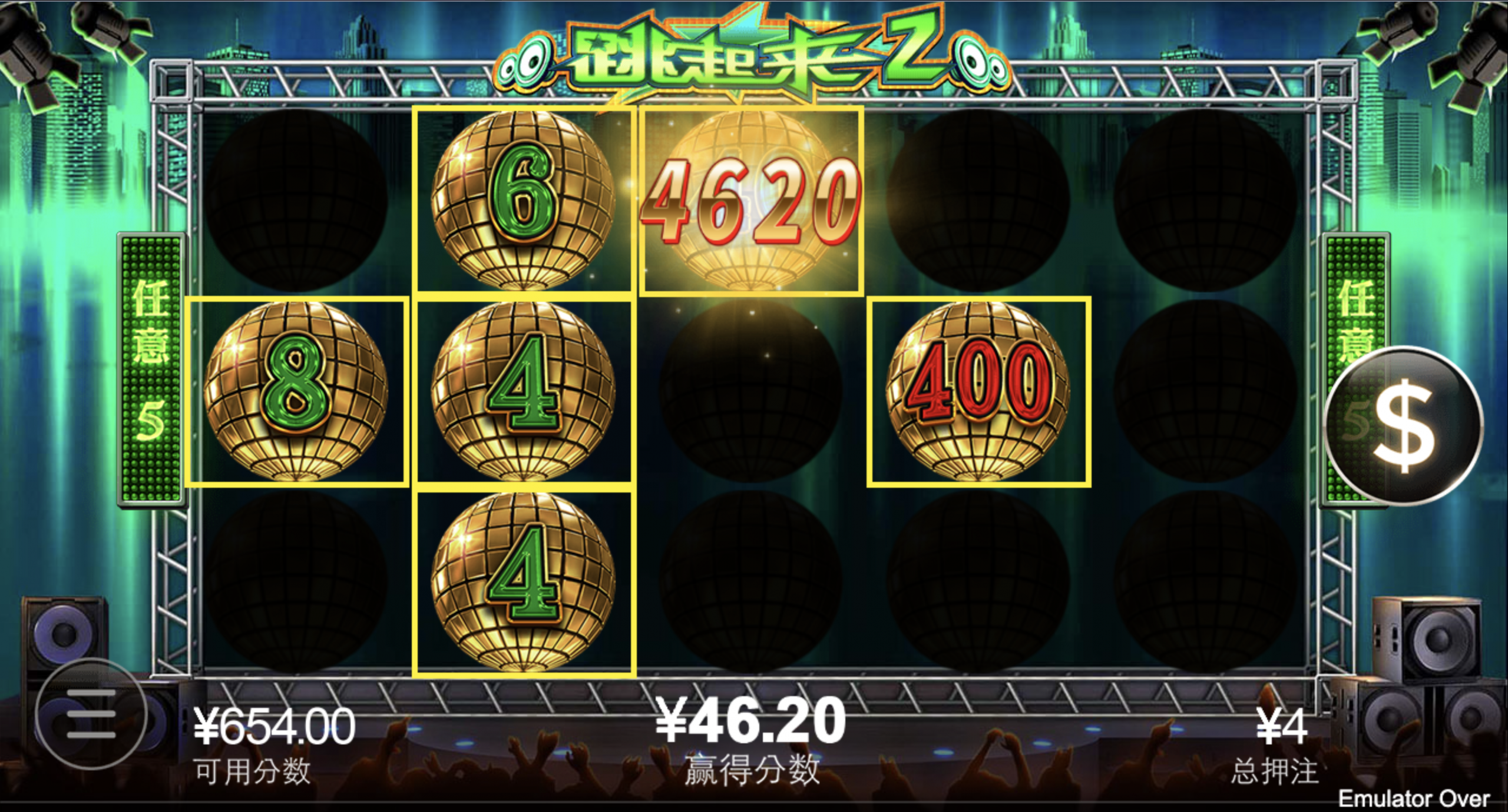 评论图片-足球波胆-足球论坛-足彩策略网