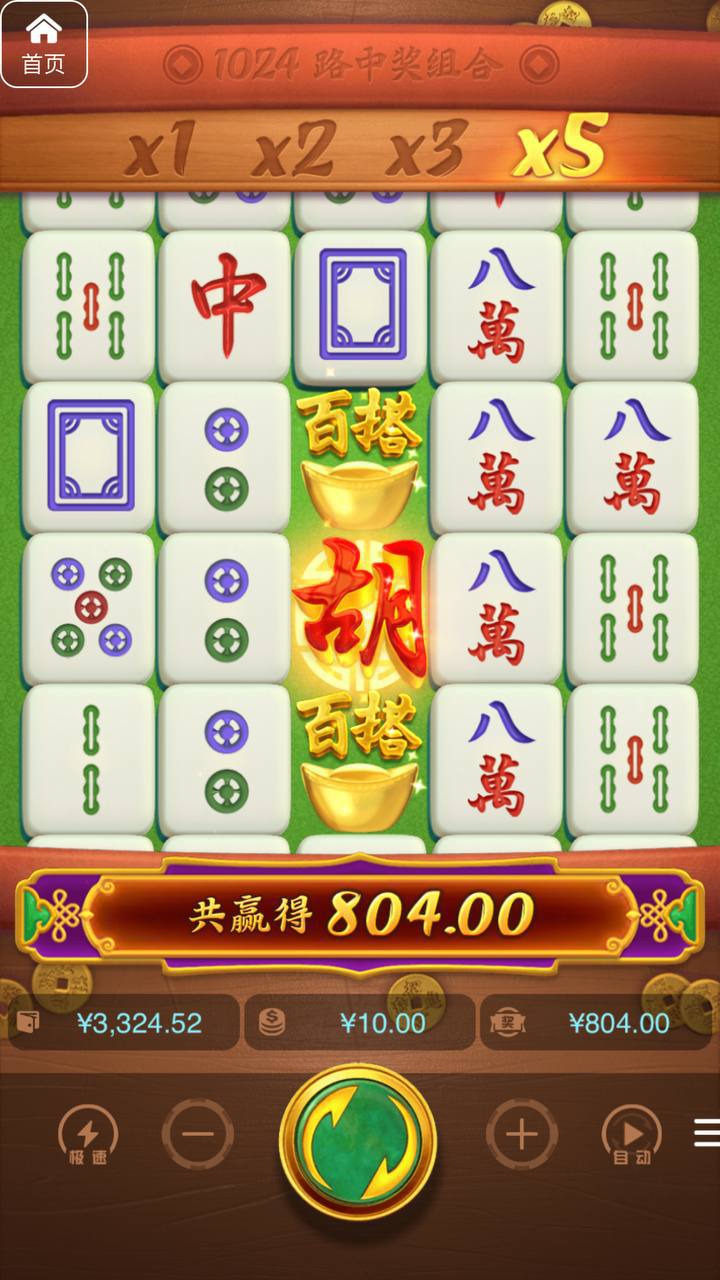 评论图片-足球波胆-足球论坛-足彩策略网