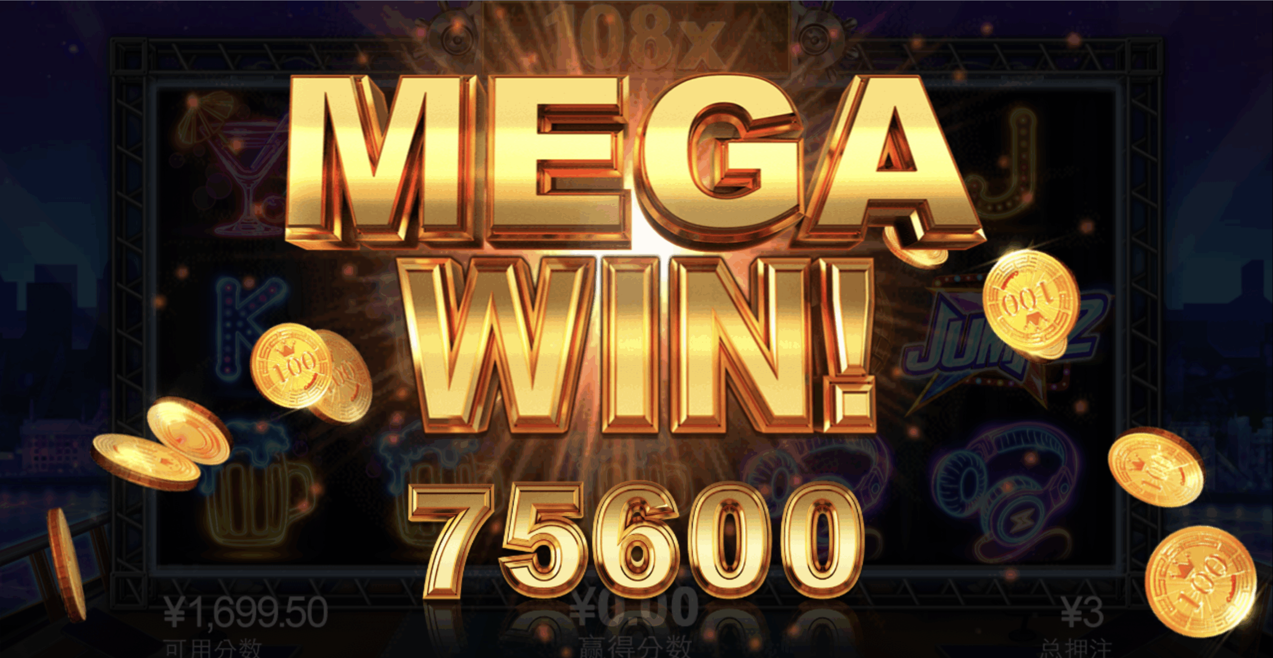 评论图片-足球波胆-足球论坛-足彩策略网