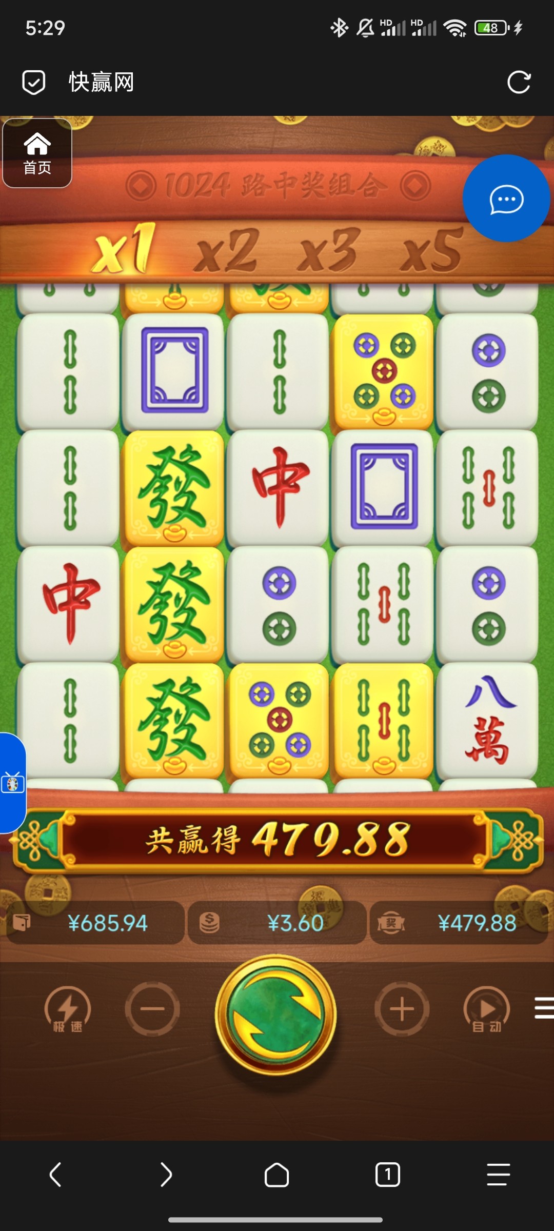 评论图片-足球波胆-足球论坛-足彩策略网