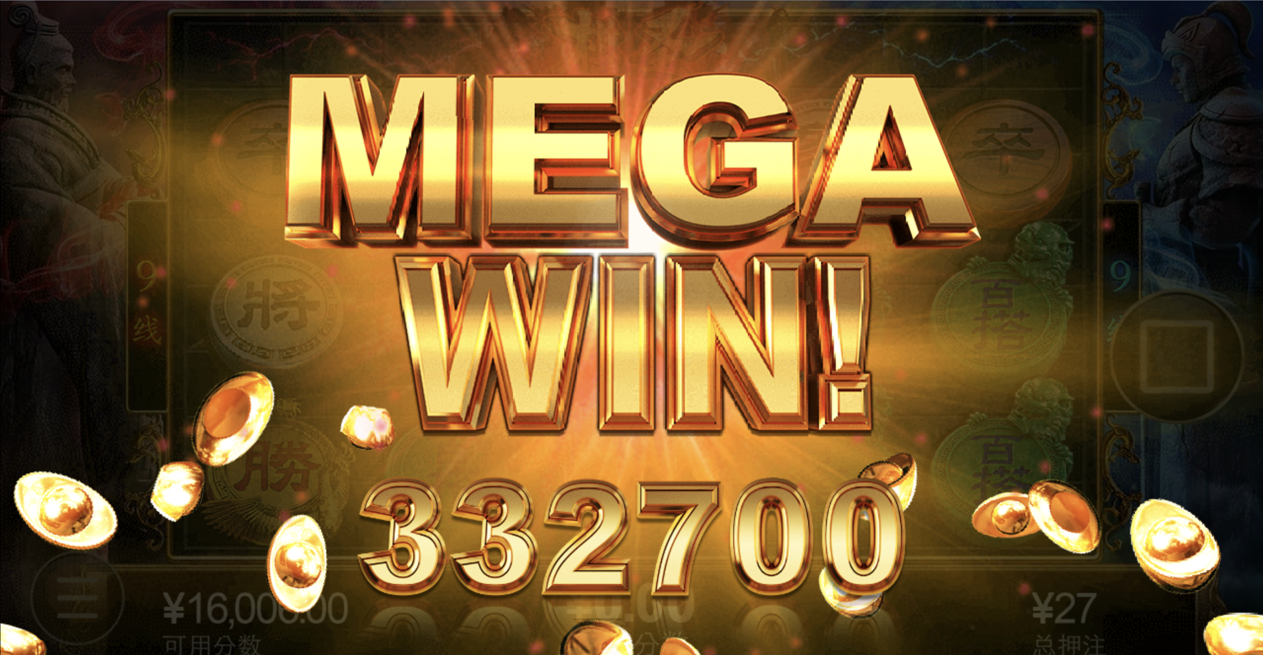 评论图片-足球波胆-足球论坛-足彩策略网