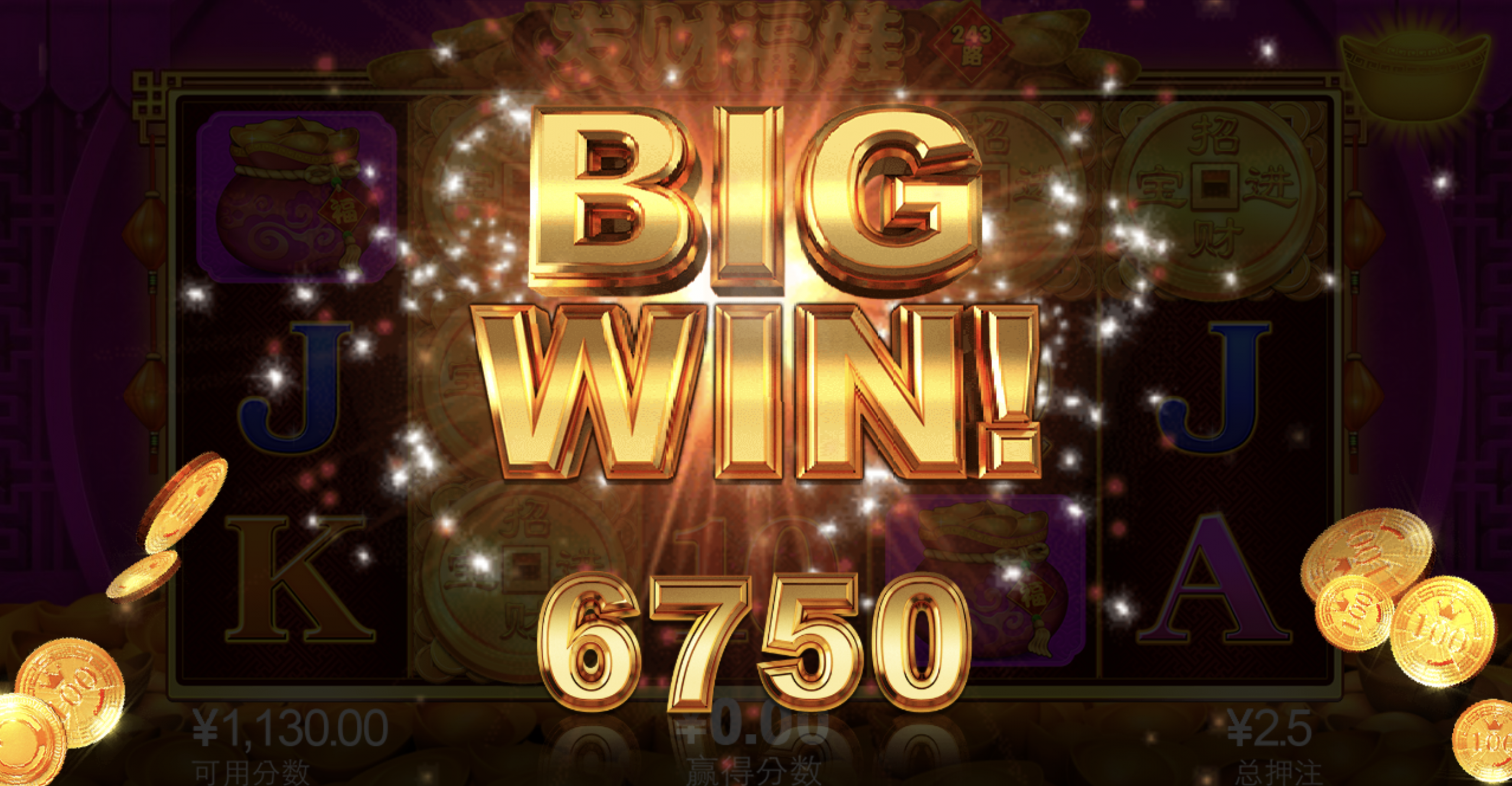 评论图片-足球波胆-足球论坛-足彩策略网