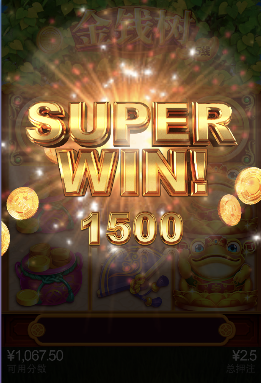 评论图片-足球波胆-足球论坛-足彩策略网