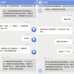 黑台曝光  i米体育-足球波胆-足球论坛-足彩策略网