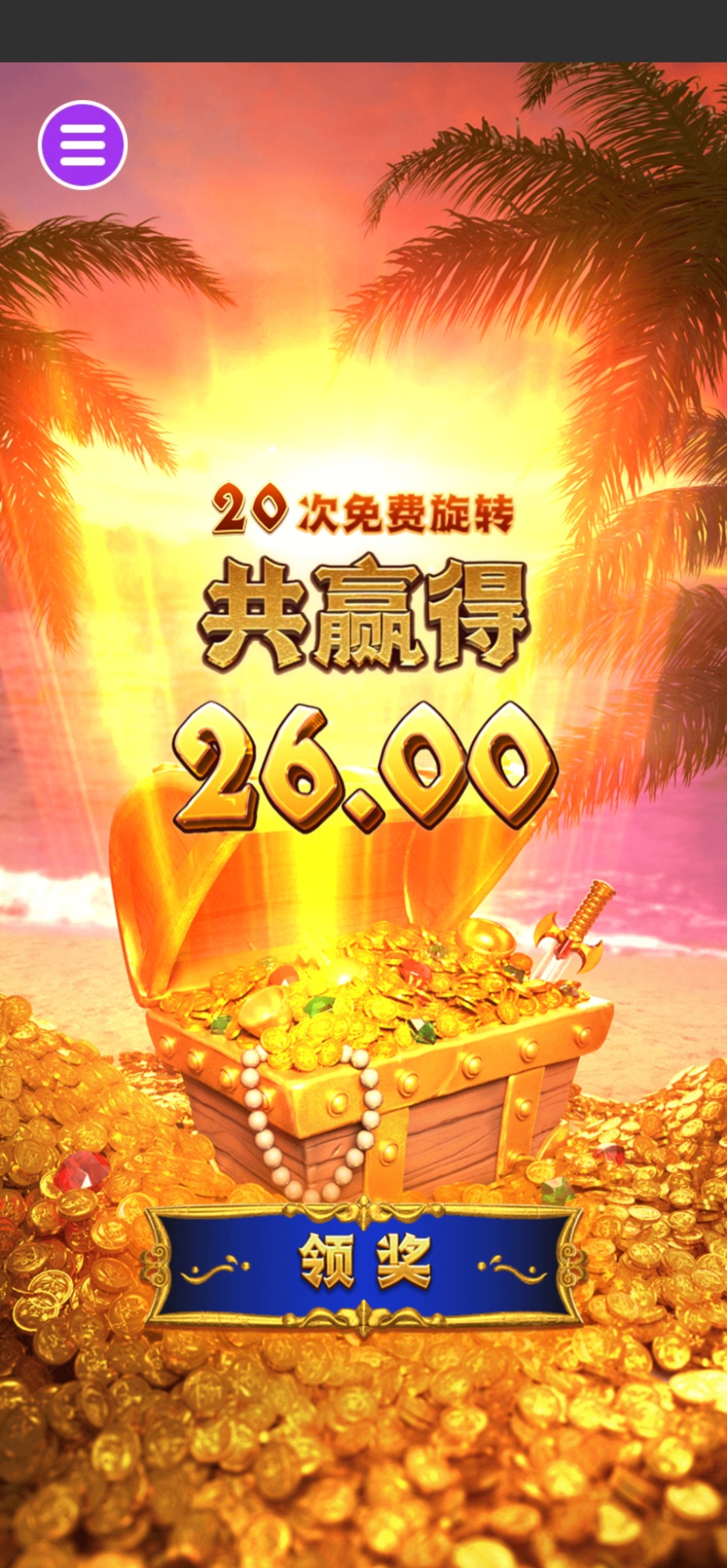 评论图片-足球波胆-足球论坛-足彩策略网