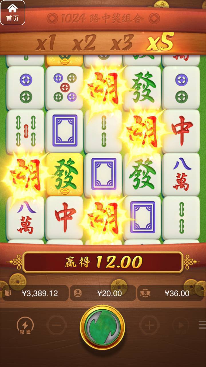 评论图片-足球波胆-足球论坛-足彩策略网