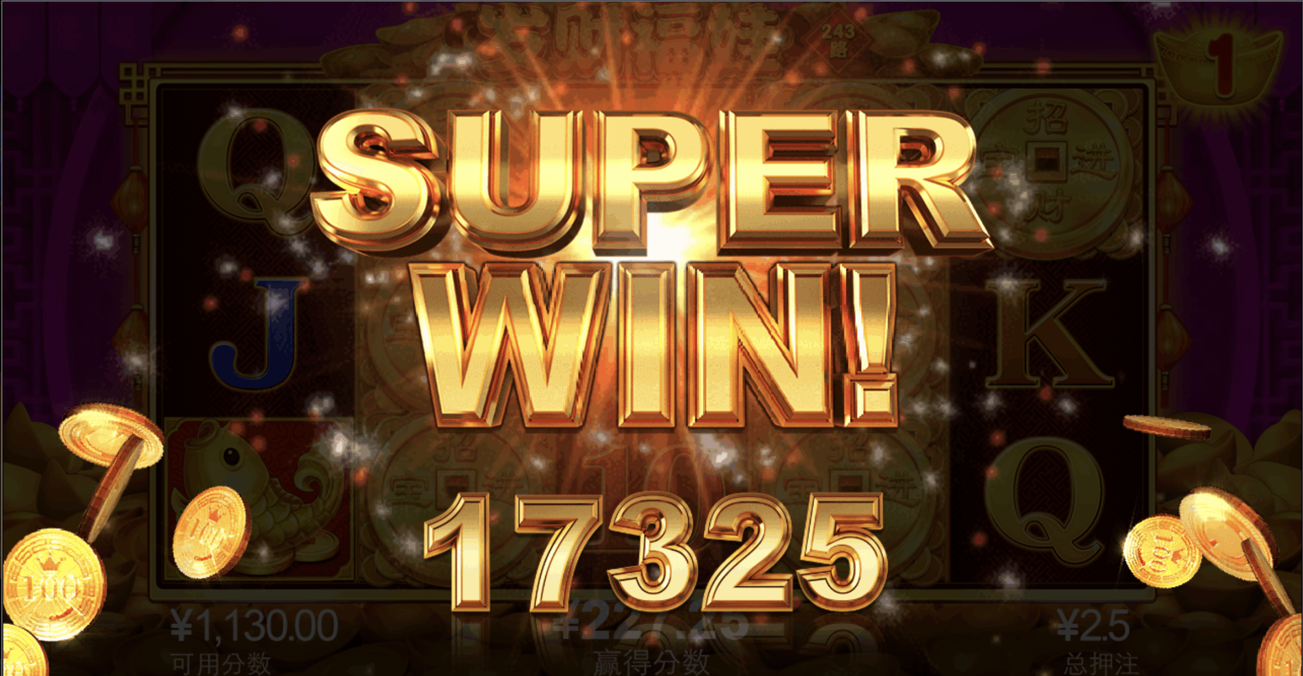 评论图片-足球波胆-足球论坛-足彩策略网