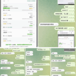 黑平台 亚太国际娱乐城-足球波胆-足球论坛-足彩策略网