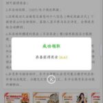 美高梅188 特邀彩金-足球波胆-足球论坛-足彩策略网