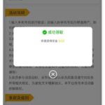 澳门新葡京 注册送9-足球波胆-足球论坛-足彩策略网