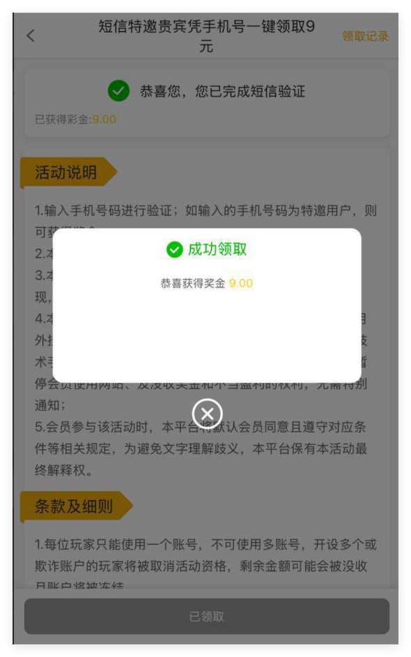 澳门新葡京 注册送9-足球波胆-足球论坛-足彩策略网