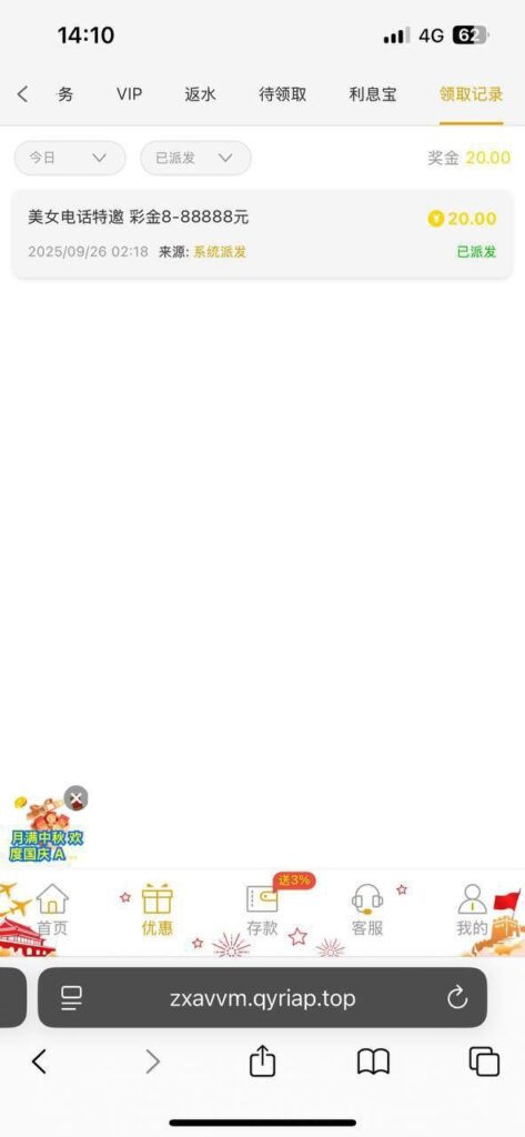 永利娱乐场 送20-足球波胆-足球论坛-足彩策略网
