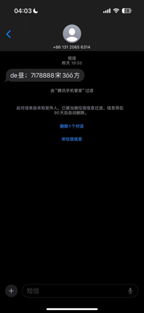 黑台曝光  非凡体育-足球波胆-足球论坛-足彩策略网