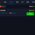 葡京998   回访彩金-足球波胆-足球论坛-足彩策略网