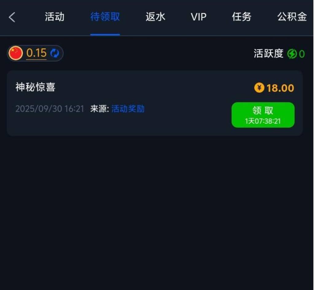 葡京998   回访彩金-足球波胆-足球论坛-足彩策略网