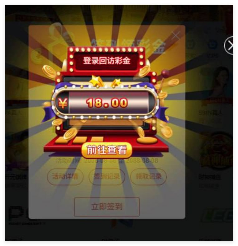 威尼斯人0051回访彩金-足球波胆-足球论坛-足彩策略网