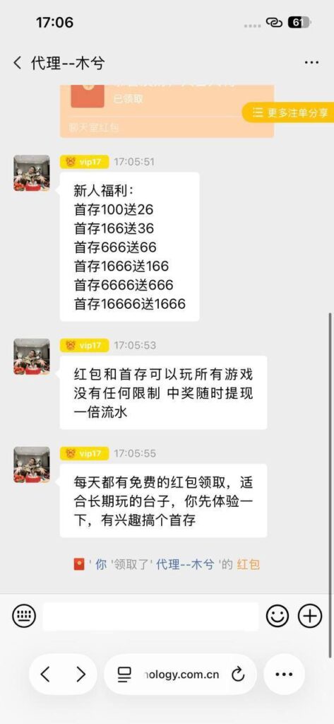 牛彩114 送8.88-足球波胆-足球论坛-足彩策略网