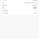 澳门新葡京aaa 送58-足球波胆-足球论坛-足彩策略网