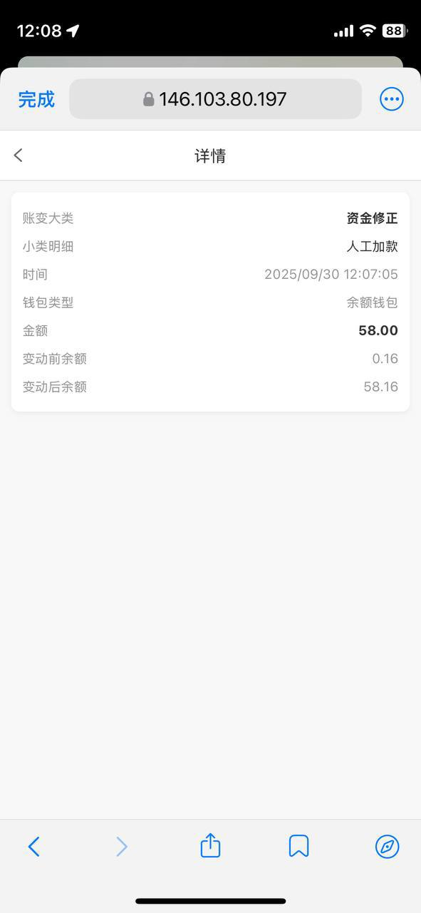 澳门新葡京aaa 送58-足球波胆-足球论坛-足彩策略网