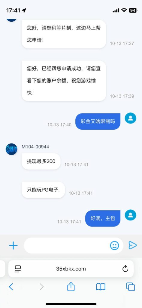 纵博   送18-足球波胆-足球论坛-足彩策略网