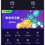 u9娱乐送28u-足球波胆-足球论坛-足彩策略网