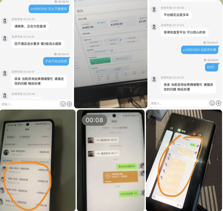 黑平台  冠赢体育-足球波胆-足球论坛-足彩策略网