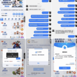 黑平台曝光  NG体育-足球波胆-足球论坛-足彩策略网