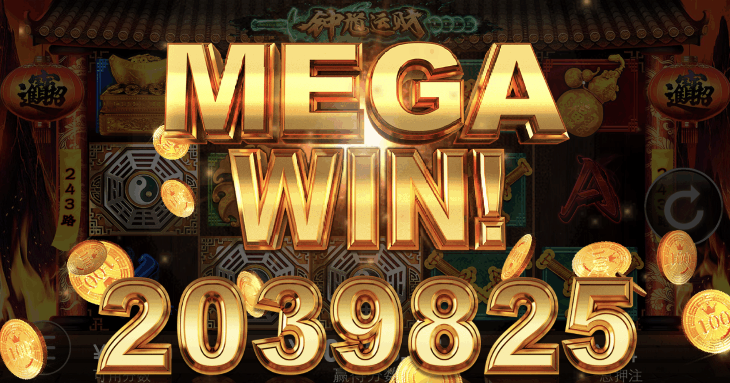 评论图片-足球波胆-足球论坛-足彩策略网