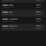 新葡京016. 电话彩金338-足球波胆-足球论坛-足彩策略网