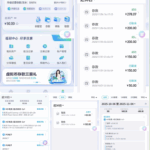 黑平台 海鸥体育-足球波胆-足球论坛-足彩策略网