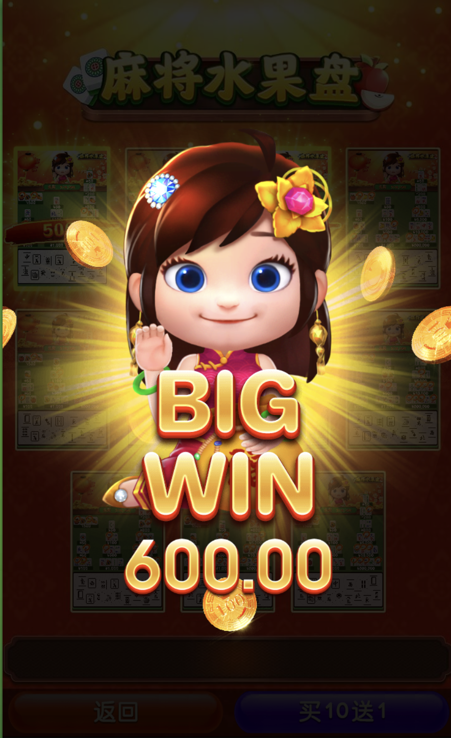 评论图片-足球波胆-足球论坛-足彩策略网