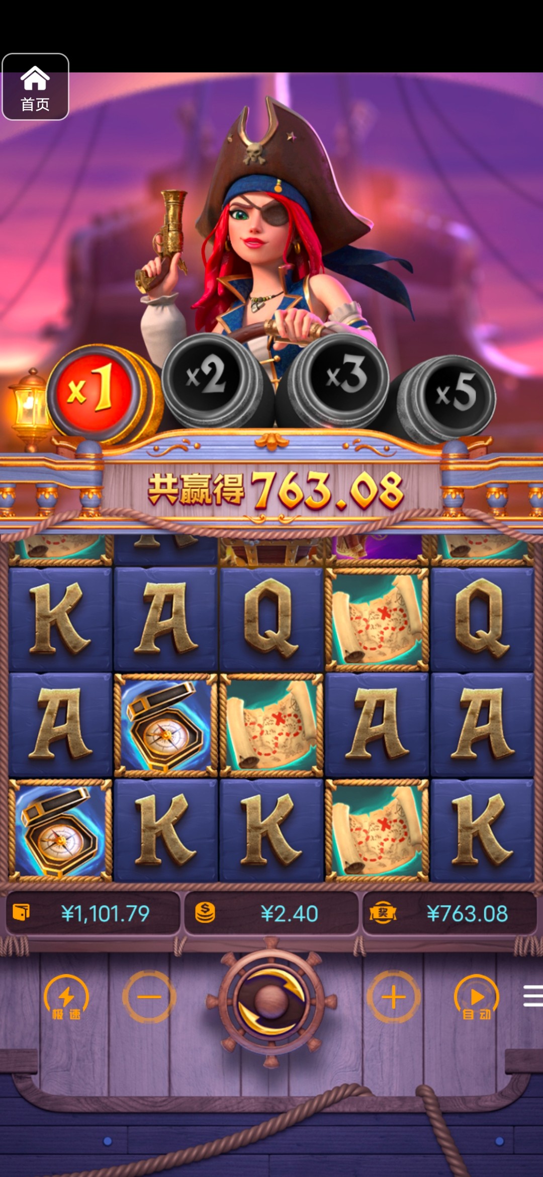 评论图片-足球波胆-足球论坛-足彩策略网