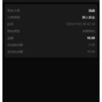 澳门新葡京5699 注册送18-足球波胆-足球论坛-足彩策略网