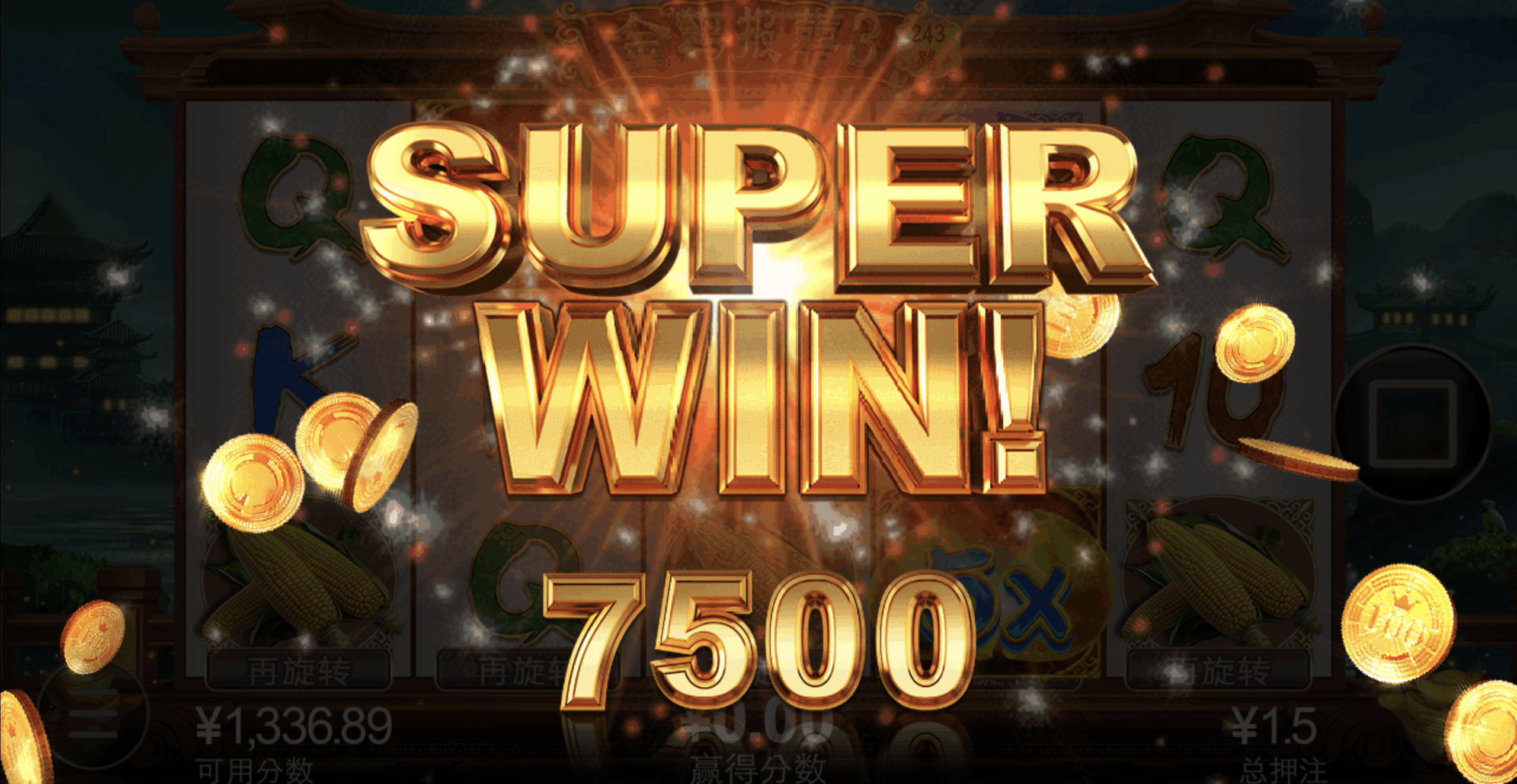 评论图片-足球波胆-足球论坛-足彩策略网