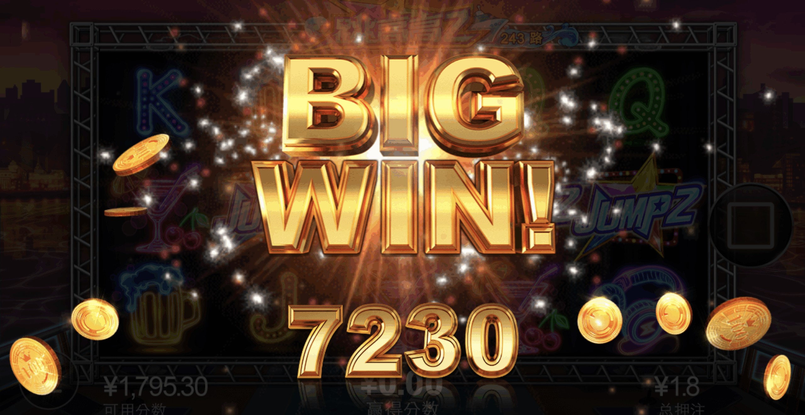 评论图片-足球波胆-足球论坛-足彩策略网