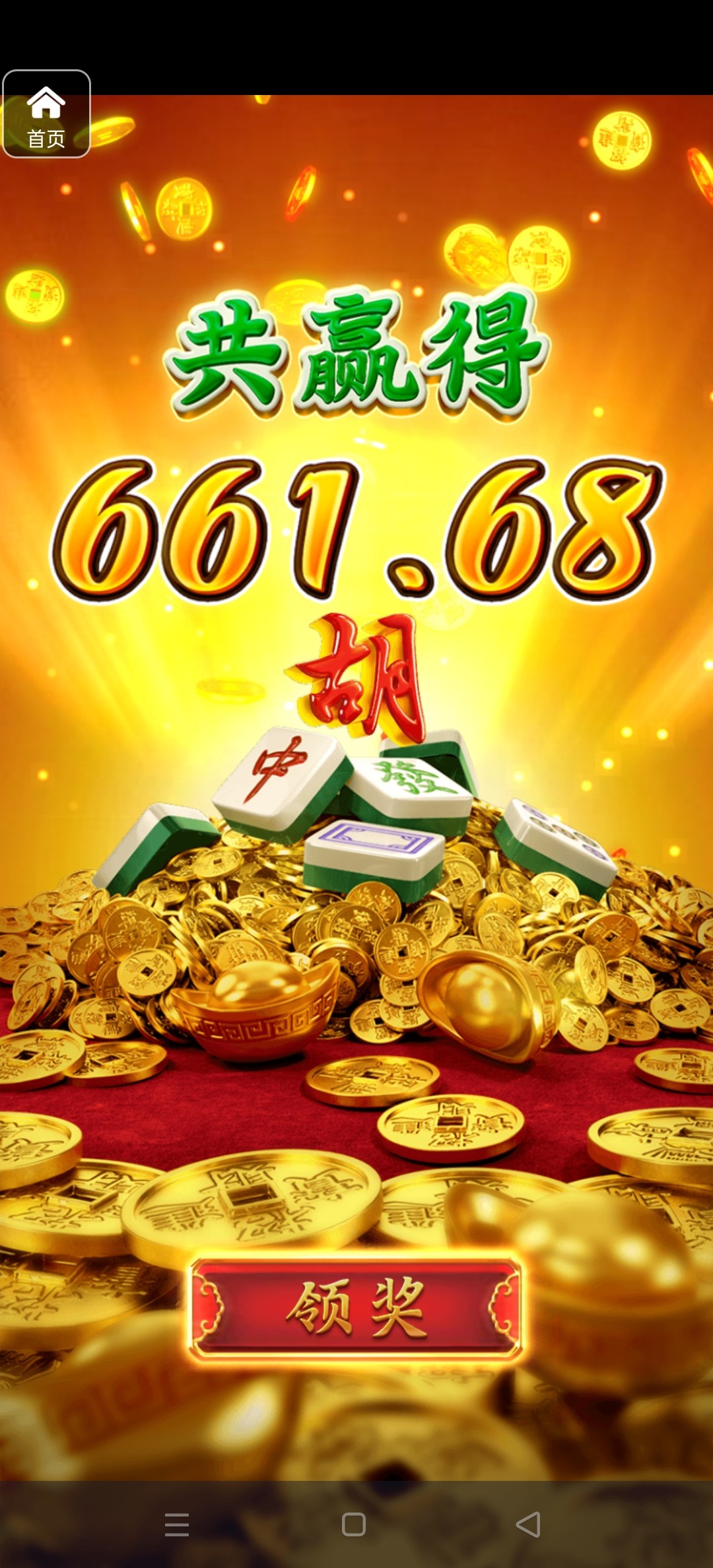 评论图片-足球波胆-足球论坛-足彩策略网